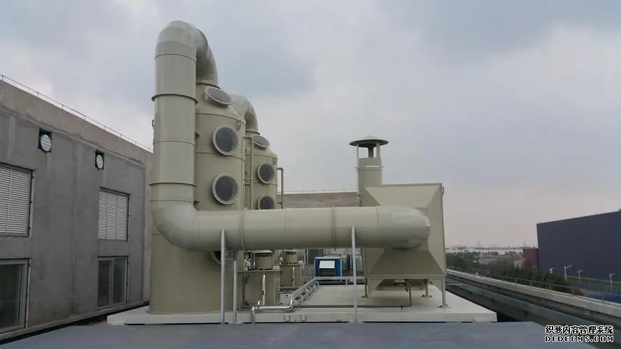 電鍍車間廢氣處理